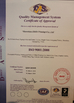 КИТАЙ Drake and Jill Eco Packaging Co., Ltd. Сертификаты
